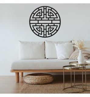 Symbole Chinois : Bonheur